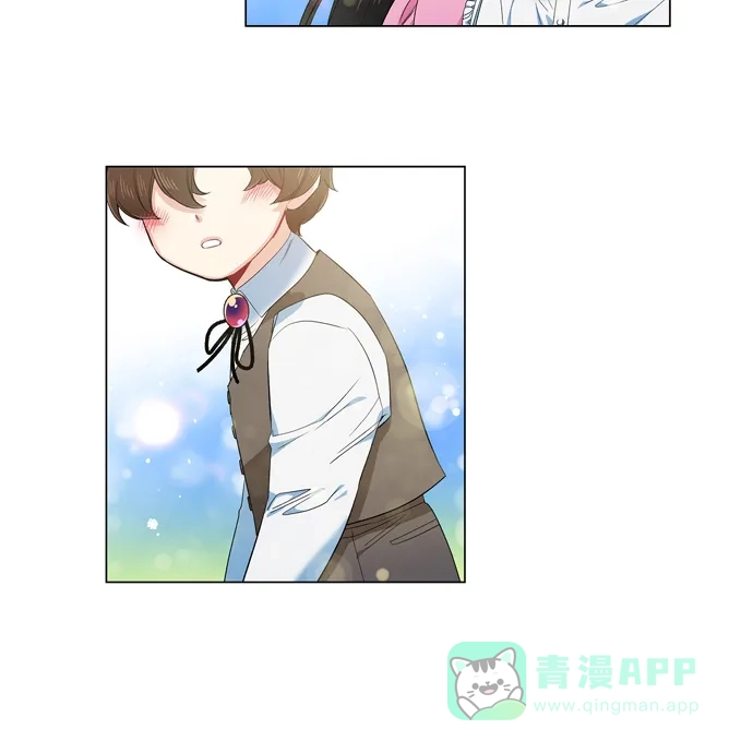 《吸血鬼与女仆》[第73话] 番外22 第77页