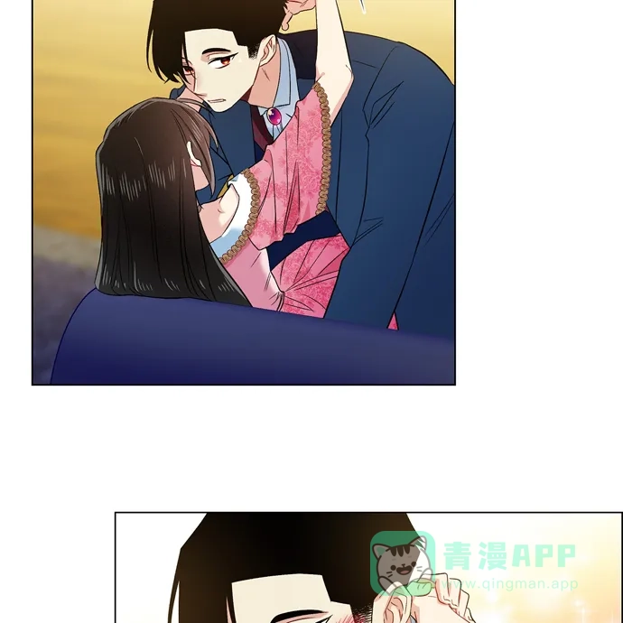 《吸血鬼与女仆》[第73话] 番外22 第72页
