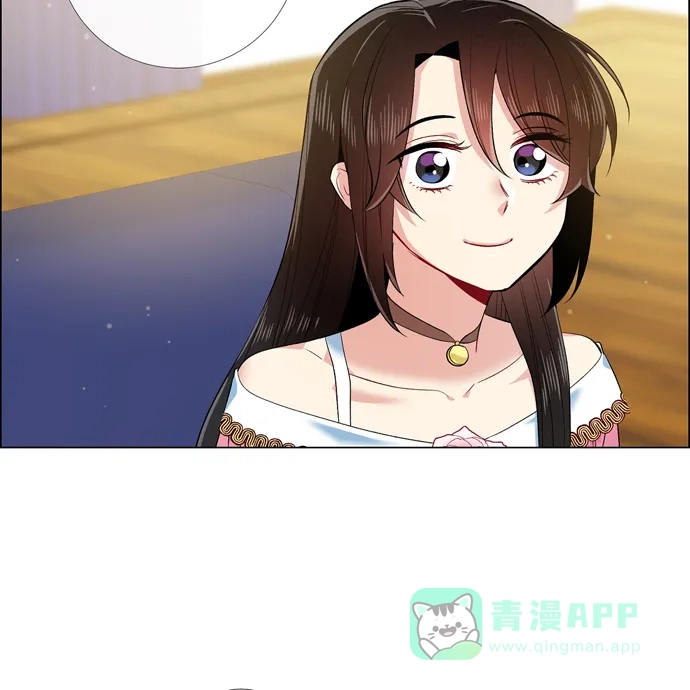 《吸血鬼与女仆》[第73话] 番外22 第42页