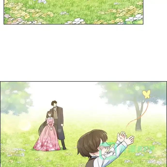 《吸血鬼与女仆》[第74话] 番外23 第5页