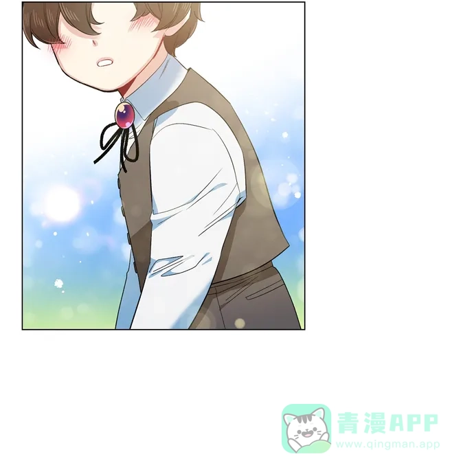 《吸血鬼与女仆》[第74话] 番外23 第7页