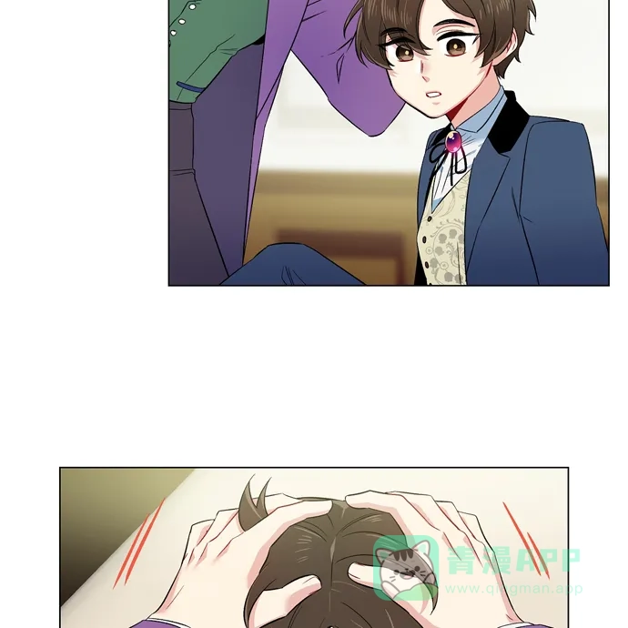 《吸血鬼与女仆》[第74话] 番外23 第62页