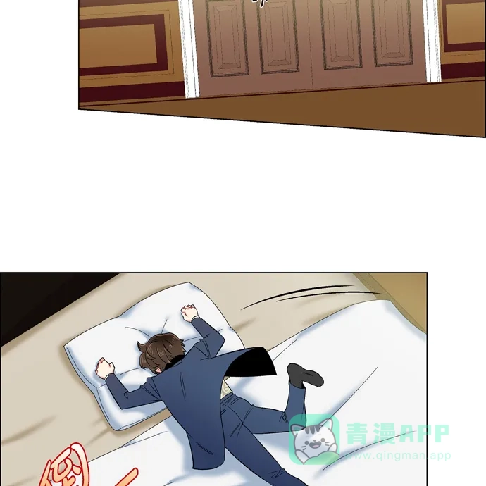 《吸血鬼与女仆》[第74话] 番外23 第42页