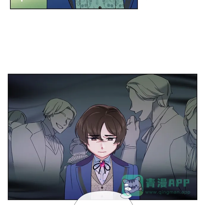 《吸血鬼与女仆》[第75话] 番外24 第33页