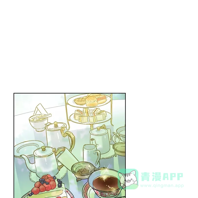 《吸血鬼与女仆》[第76话] 番外25 第20页