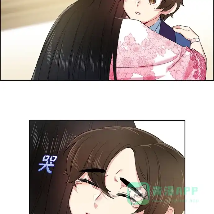 《吸血鬼与女仆》[第76话] 番外25 第80页