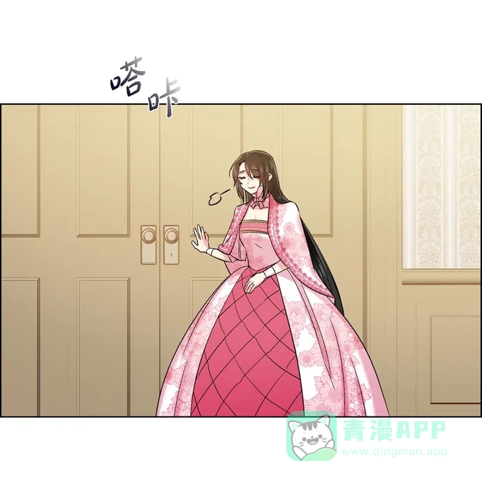 《吸血鬼与女仆》[第76话] 番外25 第60页