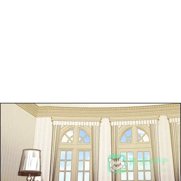 《吸血鬼与女仆》[第76话] 番外25 第30页