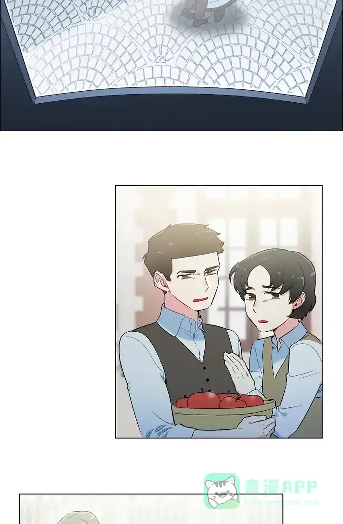 《吸血鬼与女仆》[第8话] 要消灭掉才行! 第54页