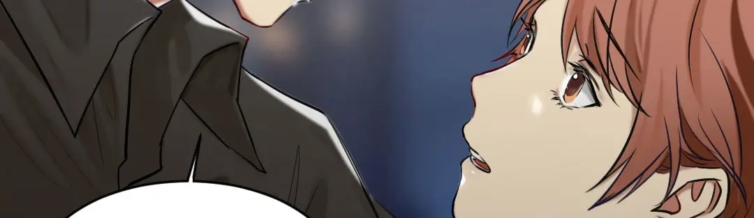 《吸血禁忌》第1话 吸血鬼季琛 第52页
