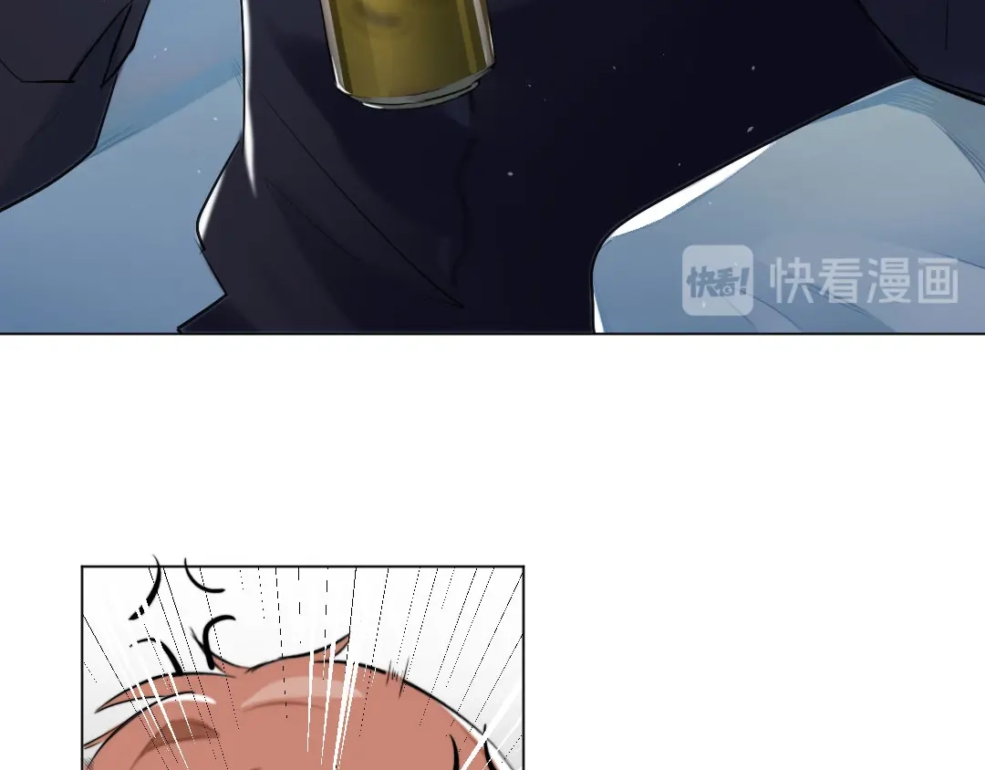 《吸血禁忌》第1话 吸血鬼季琛 第26页