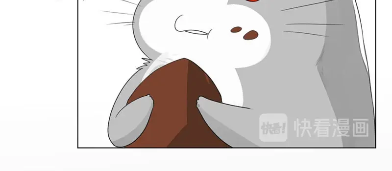 《吸血禁忌》第10话 一如既往 第57页