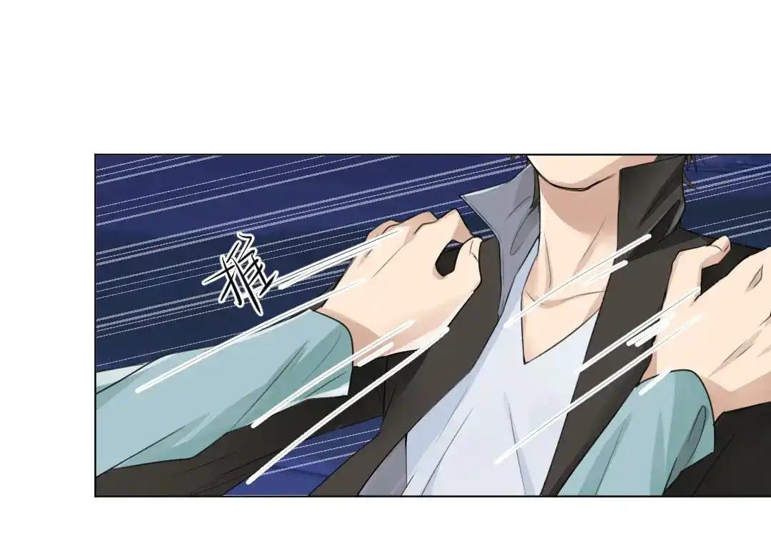 《吸血禁忌》第12话 爬墙吸血鬼 第34页