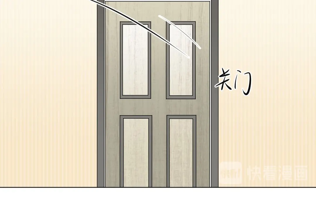 《吸血禁忌》第12话 爬墙吸血鬼 第50页