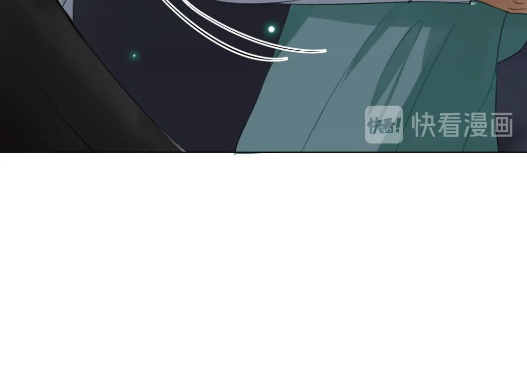 《吸血禁忌》第13话 以牙还牙 第42页