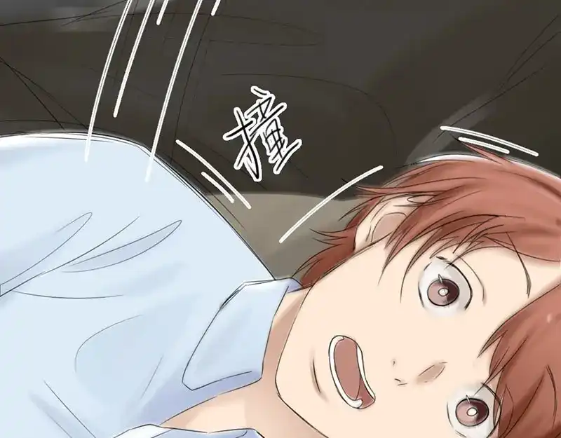 《吸血禁忌》第16话 恶鬼自有恶人磨 第45页