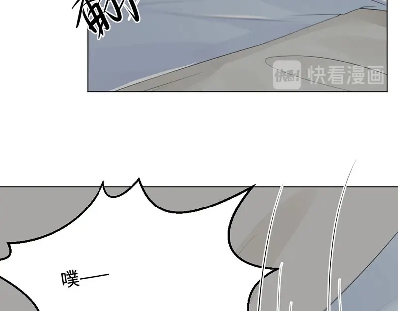 《吸血禁忌》第16话 恶鬼自有恶人磨 第73页