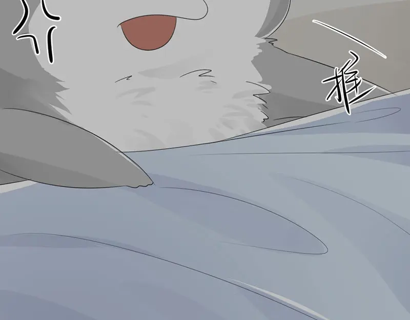 《吸血禁忌》第16话 恶鬼自有恶人磨 第78页