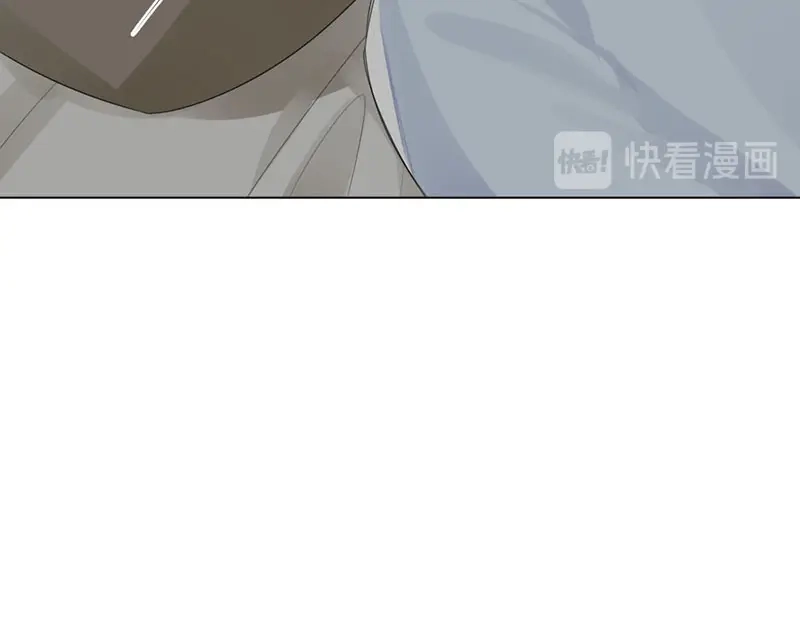 《吸血禁忌》第16话 恶鬼自有恶人磨 第82页