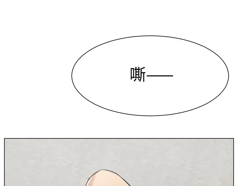 《吸血禁忌》第16话 恶鬼自有恶人磨 第58页