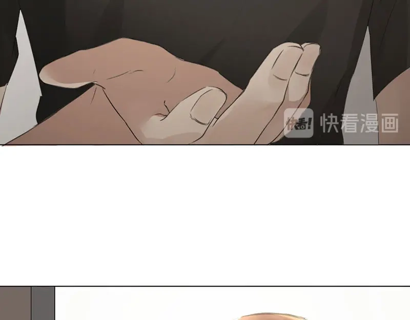 《吸血禁忌》第17话 独家宠溺 第25页