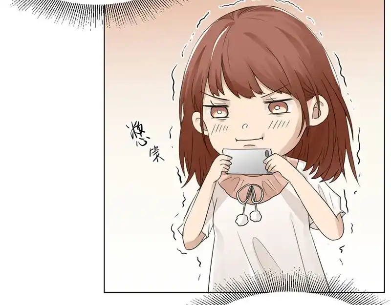 《吸血禁忌》第17话 独家宠溺 第56页