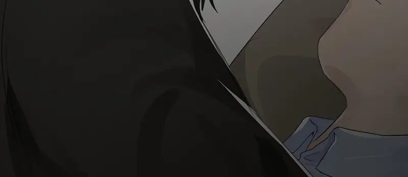 《吸血禁忌》第17话 独家宠溺 第6页