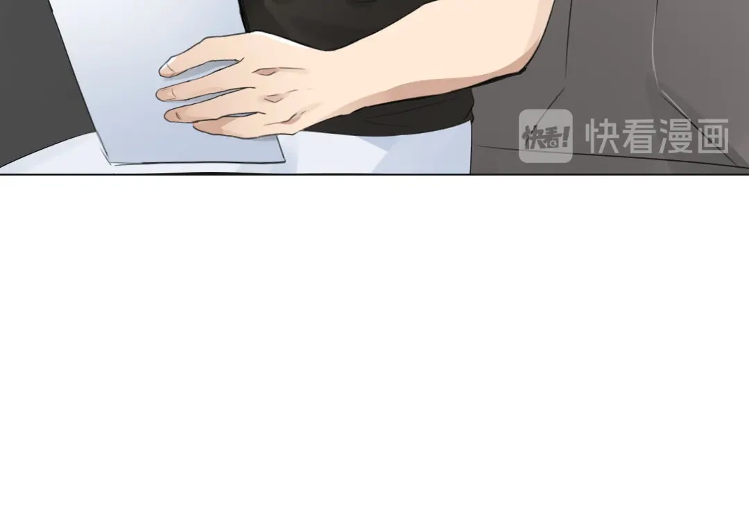 《吸血禁忌》第18话 今日头条 第44页