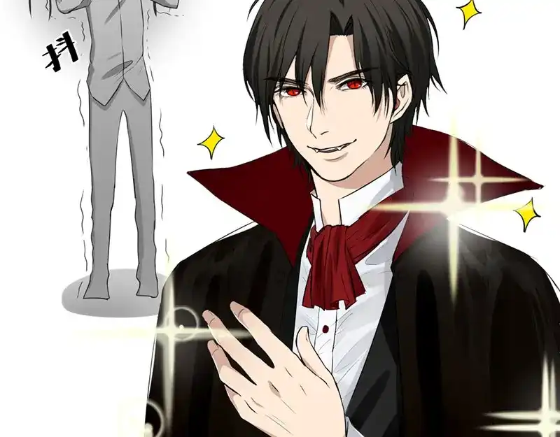 《吸血禁忌》第2话 破解之法 第14页