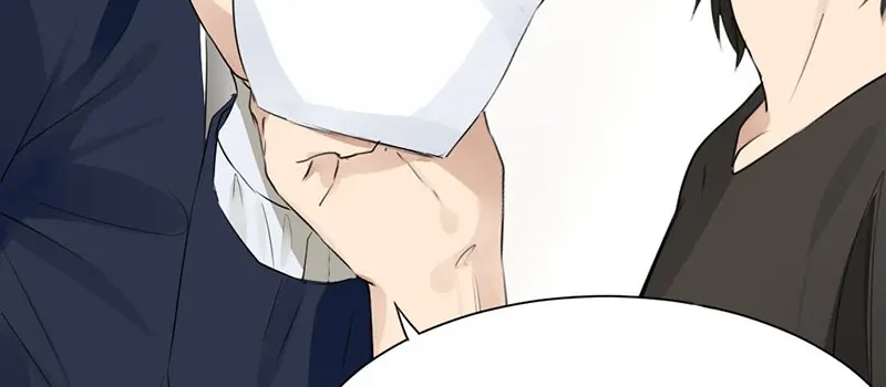 《吸血禁忌》第21话 绯闻女友上线 第45页