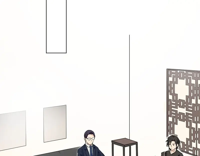 《吸血禁忌》第21话 绯闻女友上线 第29页