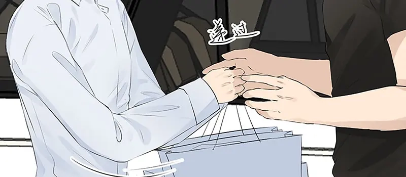 《吸血禁忌》第23话 新邻居 第36页