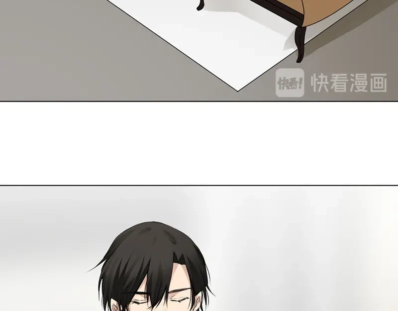 《吸血禁忌》第24话 我差不多可以告他了吧 第40页
