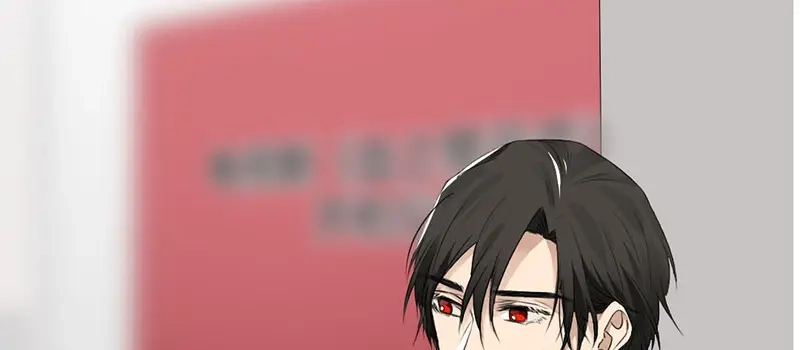 《吸血禁忌》第28话 不归路 第27页