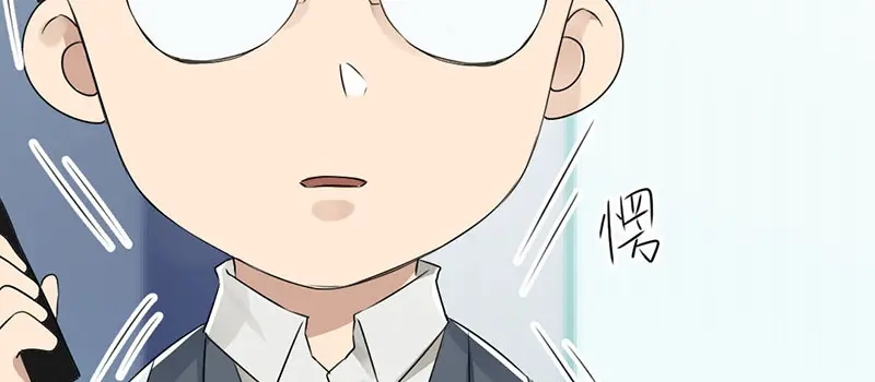 《吸血禁忌》第28话 不归路 第57页