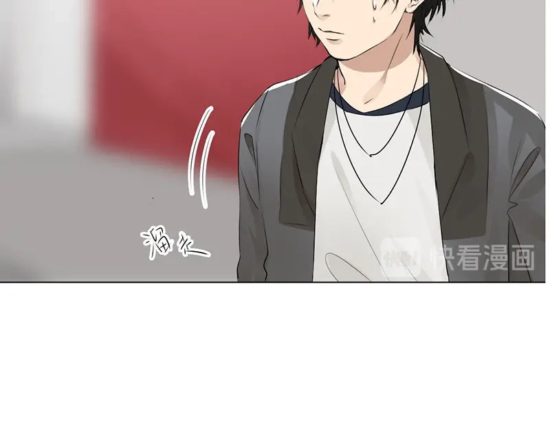 《吸血禁忌》第28话 不归路 第28页
