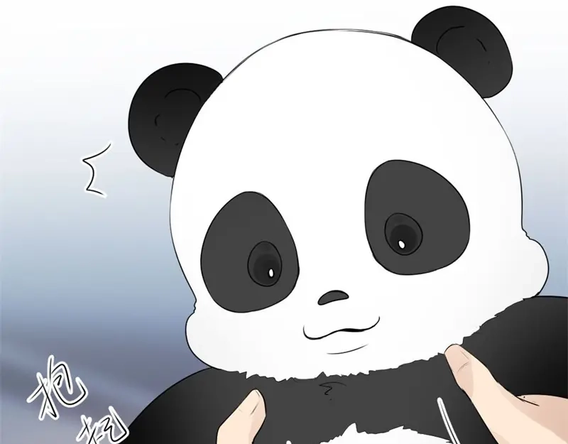 《吸血禁忌》第29话 坑蒙拐骗专业户 第20页