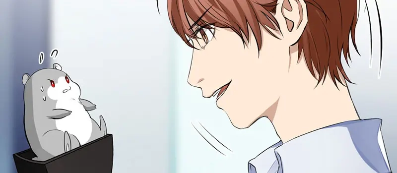 《吸血禁忌》第3话 要不要给你举高高？ 第24页