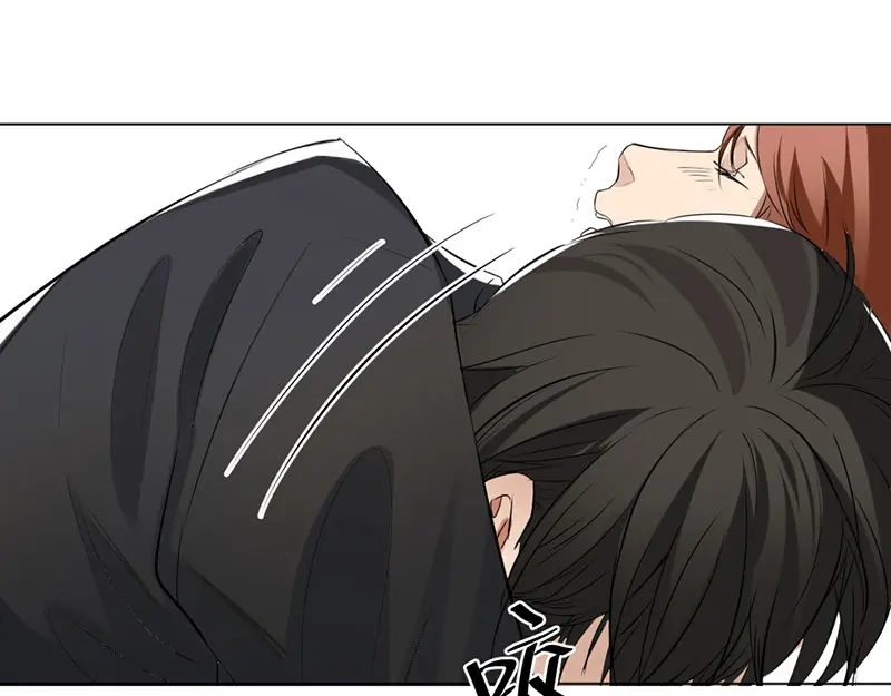 《吸血禁忌》第3话 要不要给你举高高？ 第45页