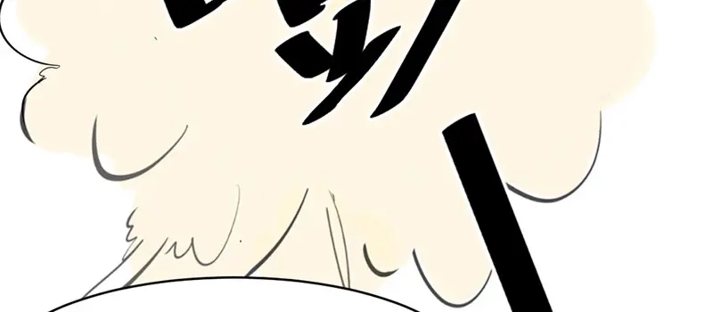 《吸血禁忌》第3话 要不要给你举高高？ 第47页
