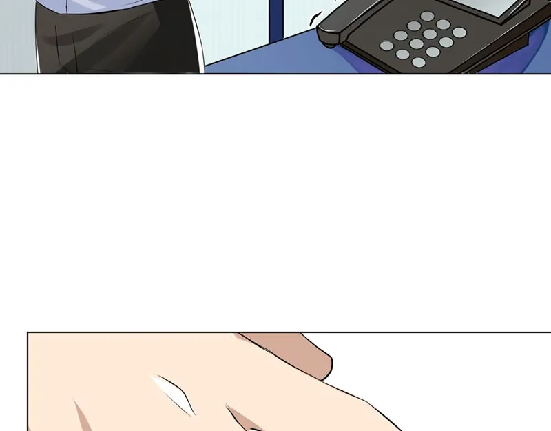 《吸血禁忌》第3话 要不要给你举高高？ 第55页