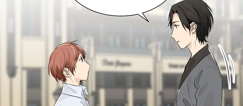 《吸血禁忌》第39话 午夜惊喜 第15页