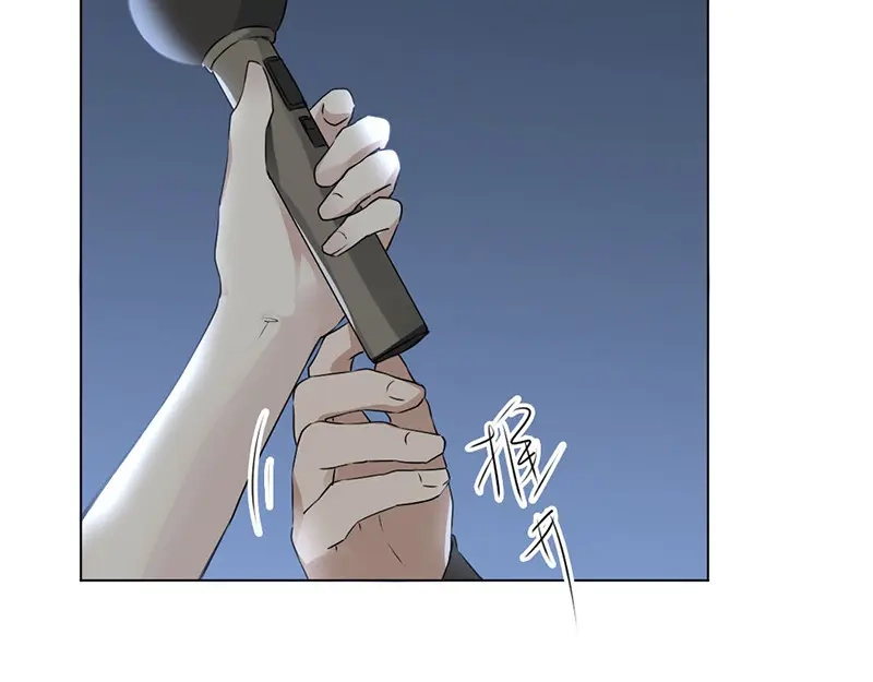《吸血禁忌》第39话 午夜惊喜 第40页