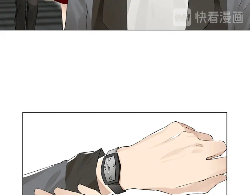 《吸血禁忌》第39话 午夜惊喜 第13页