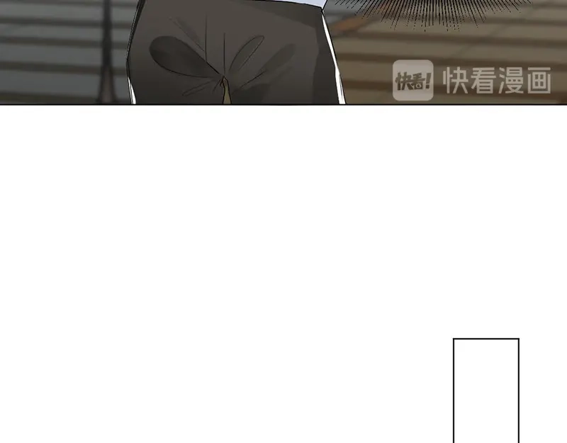 《吸血禁忌》第39话 午夜惊喜 第26页