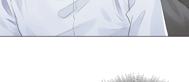 《吸血禁忌》第39话 午夜惊喜 第21页