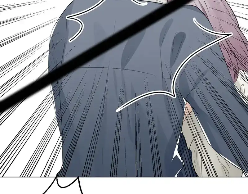 《吸血禁忌》第31话 主动？ 第47页
