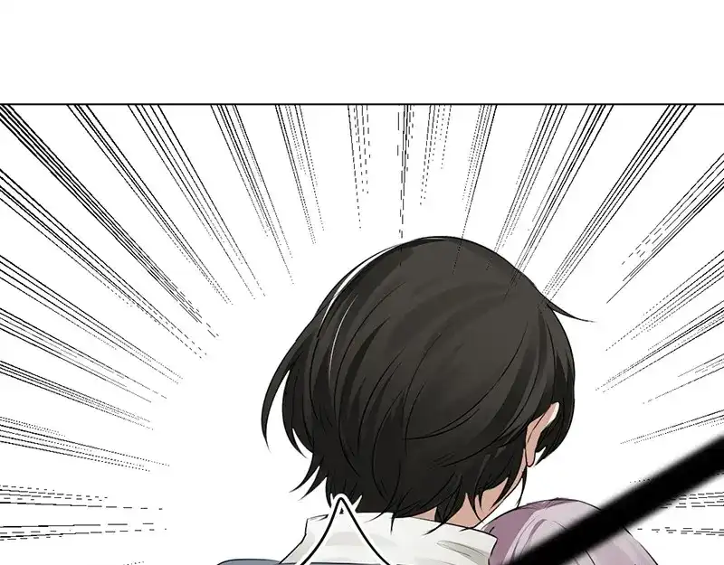 《吸血禁忌》第31话 主动？ 第46页