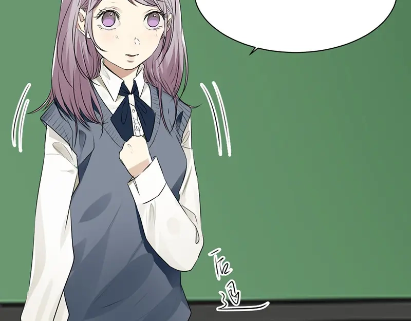 《吸血禁忌》第31话 主动？ 第29页