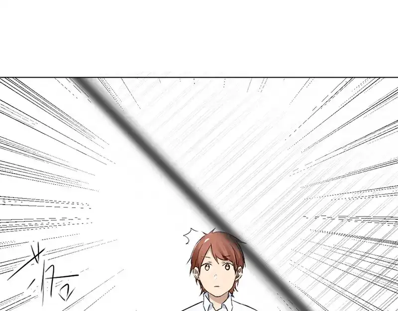 《吸血禁忌》第31话 主动？ 第41页